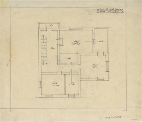 Simple Primary School Floor Plan Design | Viewfloor.co