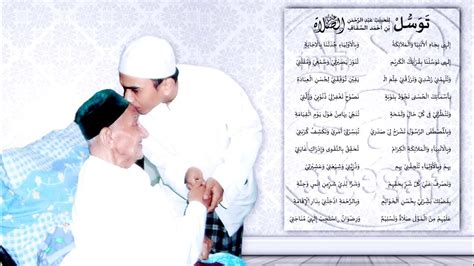 Tawasul Sayyidil Jid Al Ustadz Al Habib Abdurrohman Bin Ahmad Assegaf Youtube