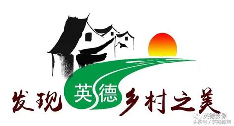 發現鄉村之美，黎溪鎮：山與水的交融 每日頭條