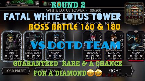 Fatal White Lotus Tower Boss Battles 160 And 180 Rewards Round 2 Vs