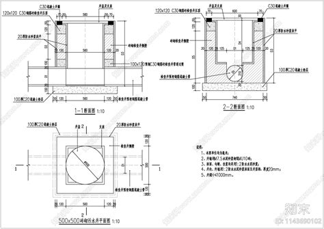 砖砌污水检查井大样施工图下载【id1143690102】知末案例馆