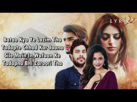 Zaroori Tha 2 Lyrics Hindi Song Rahat Fateh Ali Khan Voice Vishal