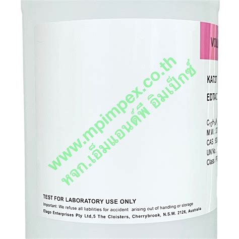 Kemaus Edta Disodium Salt Solution N Mol L M P Impex