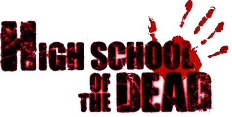 Highschool Of The Dead Logo