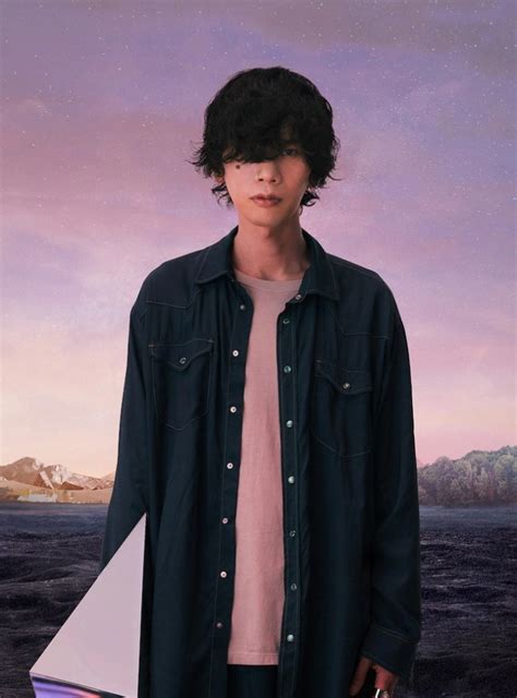 Yonezu Kenshi