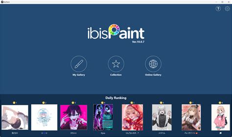 ibis Paint X For PC Latest Version 2024 Download