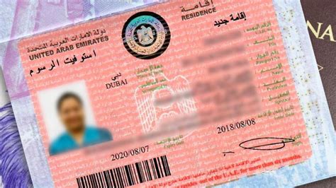 No Uae Visa Stamping Step By Step Guide To Getting Residency Under New