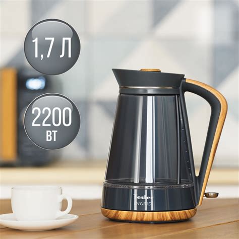 Купить электрический чайник Tesler KT-1750, Металл/стекло по низкой ...