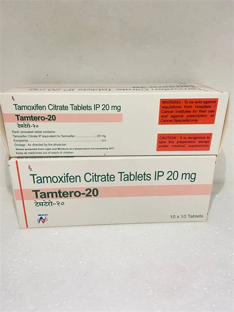 Tamoxifen Citrate Tablets Ip 20 Mg At Rs 25 Stripe Tamoxifen In