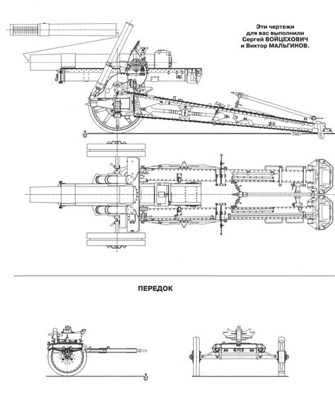 152 mm howitzer-gun M1937 (ML-20) Blueprint - Download free blueprint ...