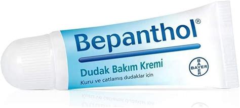 Bepanthol Lip Care Cream - Intensive Moisturizing and Repair Formula