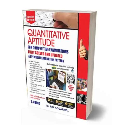 Buy RS Aggarwal Quantitative Aptitude Book Fully Solved And