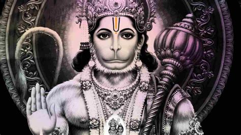 Hanuman Vadvanal Stotra | हनुमद्-वडवानल-स्तोत्रम् - Hanumanchalisa-Hindi