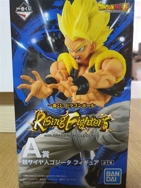 Ichiban Kuji Dragonball Rising Fighters Prize A Gogeta Hobbies