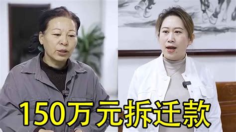 农村母亲拿着土鸡蛋去看小儿子惨遭儿媳嫌弃，转头将150万拆迁款给了大儿子，小儿子知道真相后悔不已！【苏小畅】 Youtube