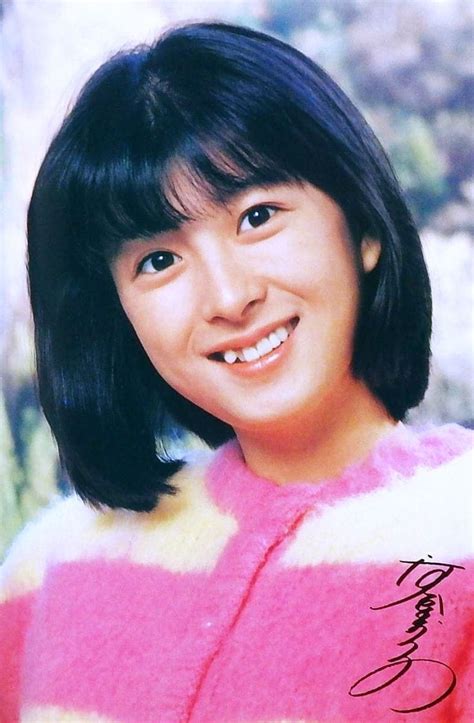 Picture Of Naoko Kawai