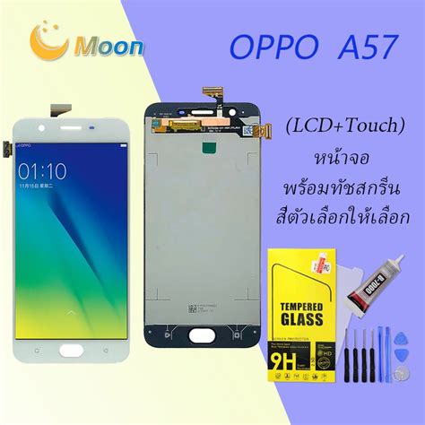 For Oppo A57 อะไหล่หน้าจอพร้อมทัสกรีน หน้าจอ Lcd Display Touch Screen Shopee Thailand