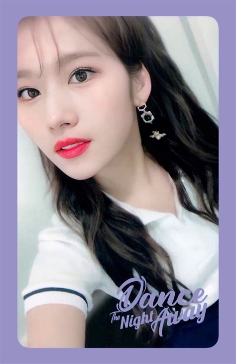 Summer Nights Photocard Sana Sana