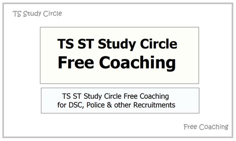 TG ST Study Circle Free Coaching 2025 For DSC Police And Other