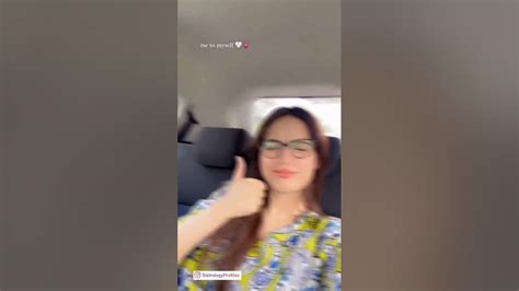 Fatima Faisal New Trending Viral Instagram Post Sistrology