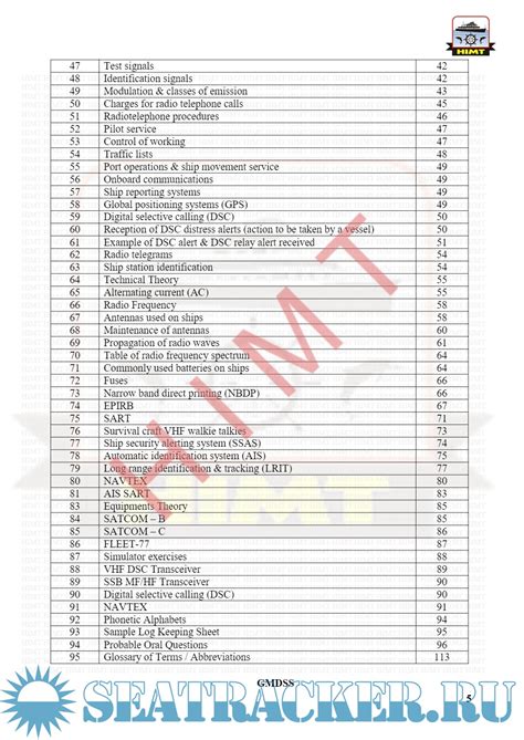 Gmdss Made Easy Handout Hindustan Institute Of Maritime Training