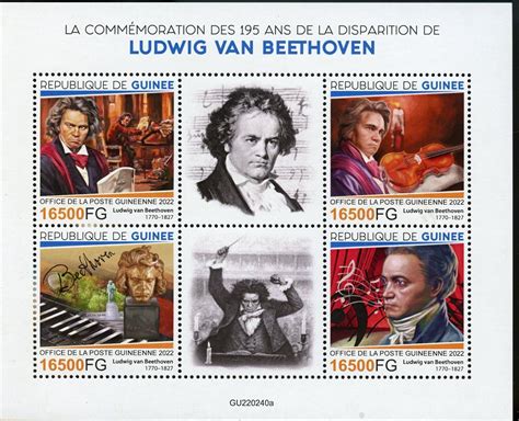 Guinea Th Memorial Of Ludwig Von Beethoven Sheet Mint Never