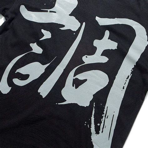 Japanese Kanji Shirts Sparkx Harajuku