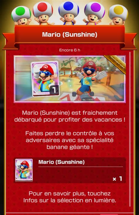 File MKT Tour108 Spotlight Shop Mario Sunshine FR Super Mario