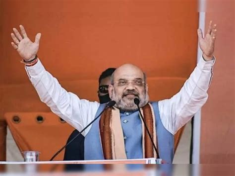 Amit Shah Cg Visit Today लोकसभा चुनाव का शंखनाद केंद्रीय गृह मंत्री