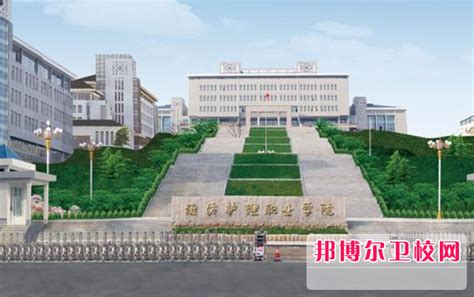 2023山东公办口腔医学学校有哪些 山东公办口腔医学学校名单一览表邦博尔卫校网