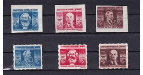 ROMANIA 1945 LP 173 LP 173 A CGM DANTELAT SI NEDANTELAT SERII MNH