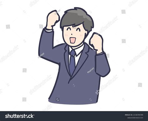 Clip Art Man Suit Posing Triumphant Stock Vector (Royalty Free ...