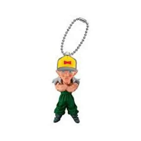 BANDAI DRAGON BALL Super Broly UDM 45 Burst Key Chain Figure Android 13