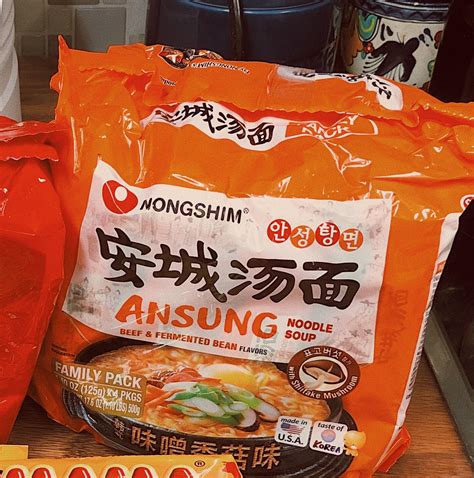 Nongshim Ansung Beef Fermented Bean Flavor Ramen My New Fav R