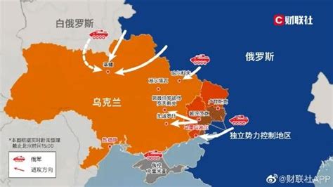 俄乌战争最新局势图 俄多路大军开进手机新浪网