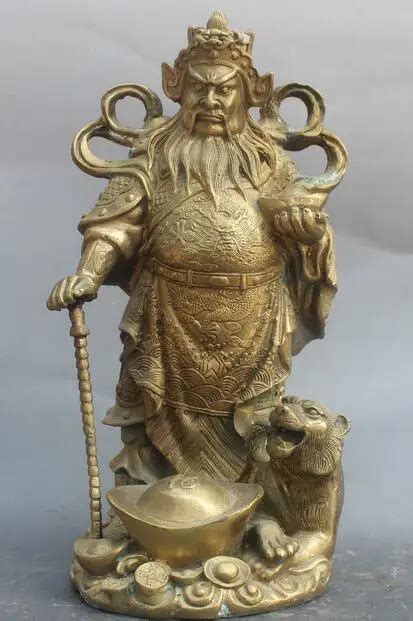 Free Shipping Chinese Folk Brass Mammon Money Wealth God Tiger Yuan