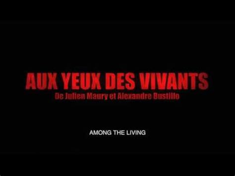 Among The Living Aux Yeux Des Vivants Film Uk Trailer Youtube