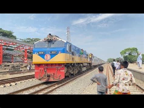 Upakul Express New Train Videos YouTube