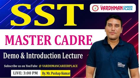 Social Science SST Demo Introduction Master Cadre Exam 2023