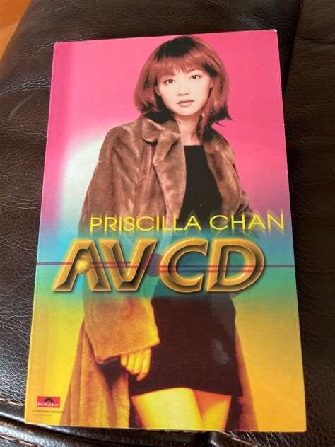 陳慧嫻 Avcd Priscilla Chan Avcd 新淨收藏 碟 99新、紙套 98新） 興趣及遊戲 音樂、樂器 And 配件