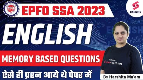 EPFO SSA English Memory Based Paper EPFO SSA 1st Shift Memory Based