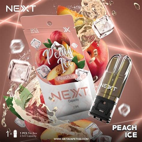 Next Peach Ice Ml Hua Namya Nic