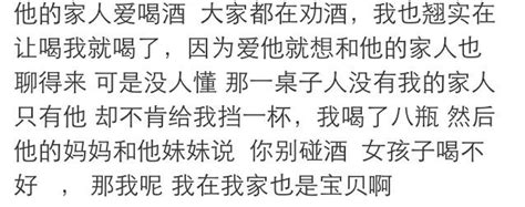 哪一瞬間讓你下定決心放棄曾經深愛的人？隔著屏幕都心疼 每日頭條