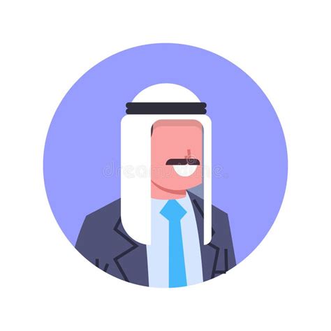 Arabic Man Profile Avatar Icon Arab Businessman Portrait Muslim Male Face Stock Vector