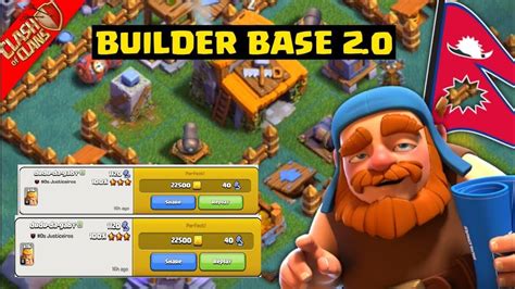 New Update Builder Base 2 0 Confirmed In Clash Of Clans Official