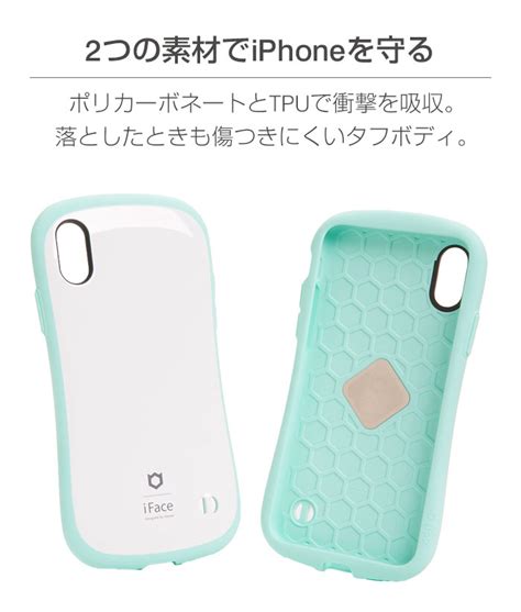 Iphone Xsx専用 Iface First Class Pastelケースiphoneiphone Xsx 仕入れ・卸売