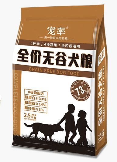 如何挑選狗糧，國產什麼牌子的狗糧比較好？ 每日頭條