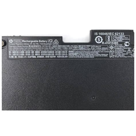 Price In SriLanka HP EliteBook 745 G4 TA03XL Laptop Battery