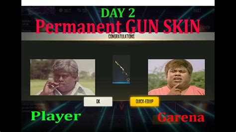 Free Fire Permanent Gun Skin Trick Tamil YouTube