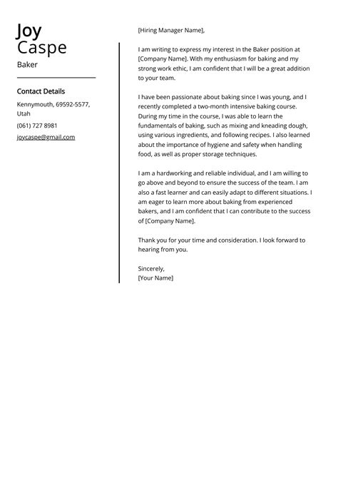 Baker Cover Letter Example Free Guide